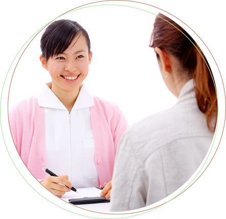 ご一緒に、親身になって治療方法を考えます